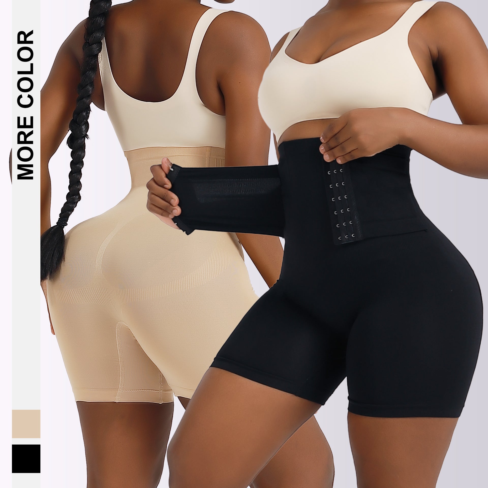 Alomei InstaCurve Sculpt Shorts