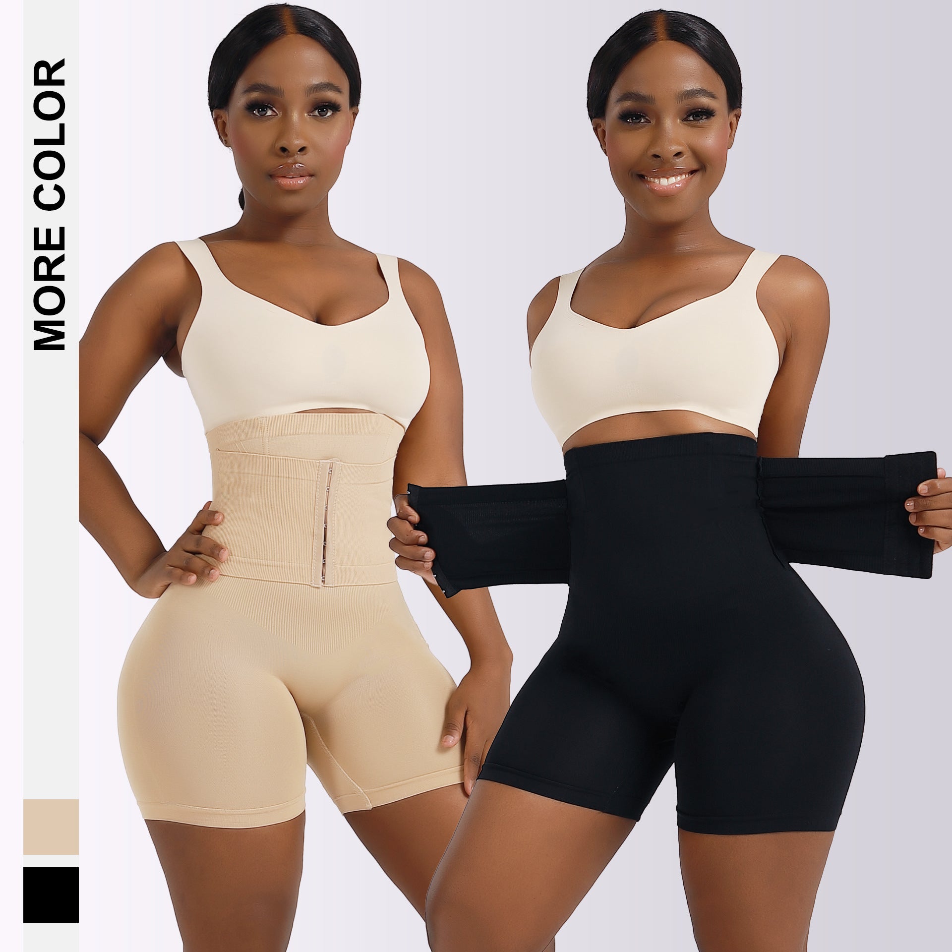 Alomei InstaCurve Sculpt Shorts